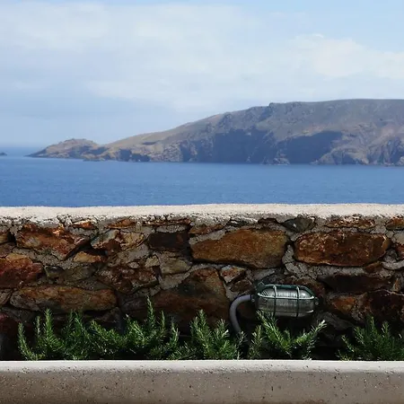 Iria's House 펜션 *